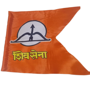 Shiv Sena Roto Flag 30"X45" V-Cut (Pack of 5)