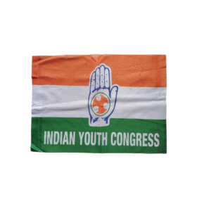 Youth Congress Roto Flag 20"x30" (Pack of 20)