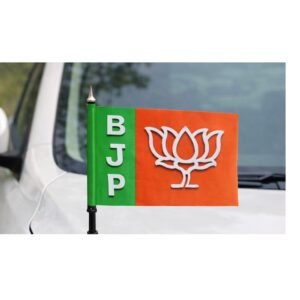 BJP Car Flag (Iron Plat Material)