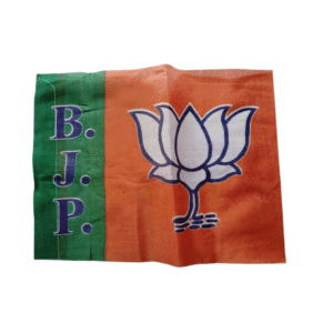 BJP Roto Flag