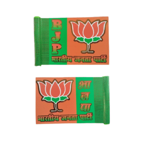 BJP Car Flag Radium (Iron Plat Material)
