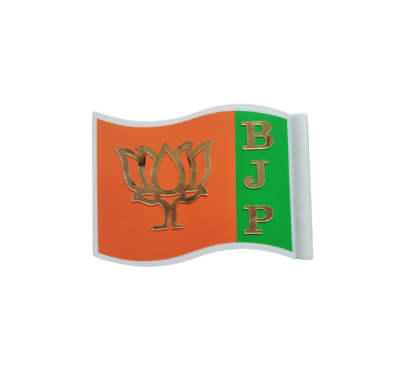 BJP Car Flag (Plastic Material) - Image 3