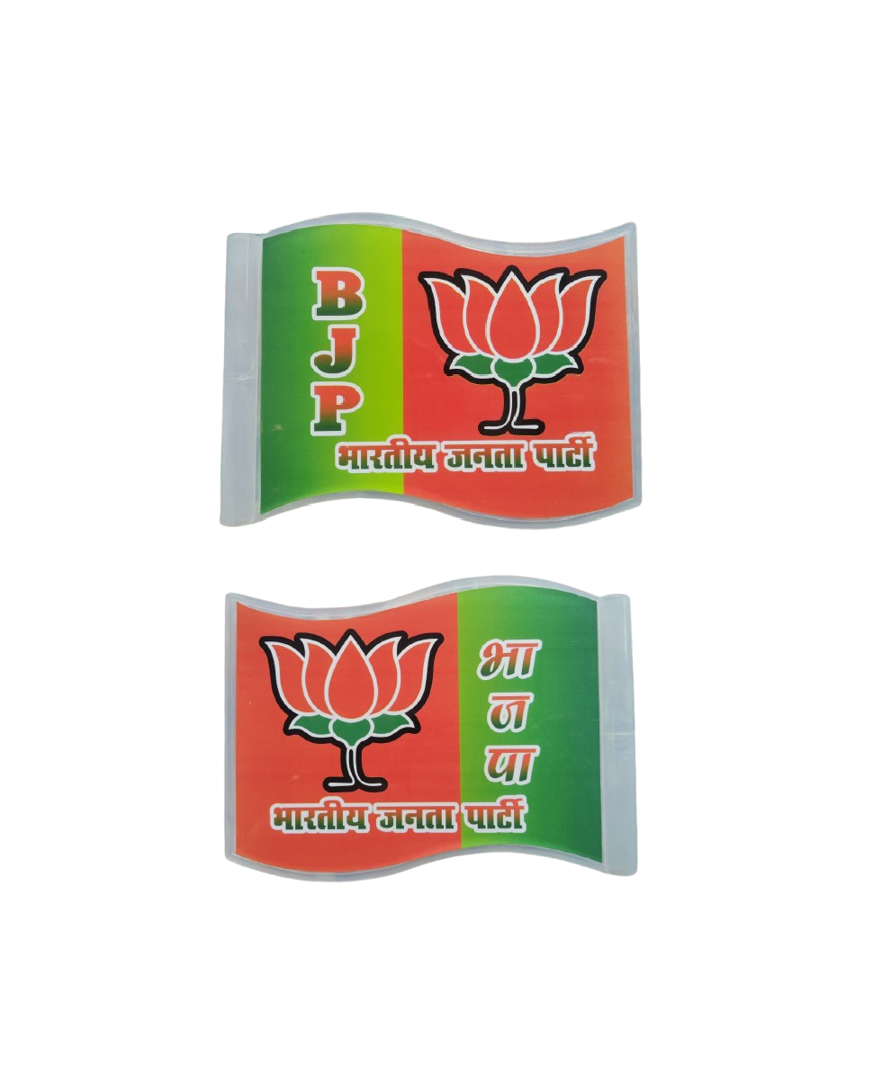 BJP Car Flag (Plastic Metal)