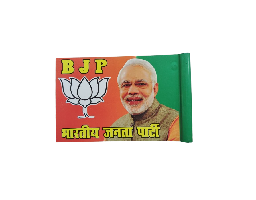 BJP Car Flag VIP Premium (Iron Plat Metal) - Image 3