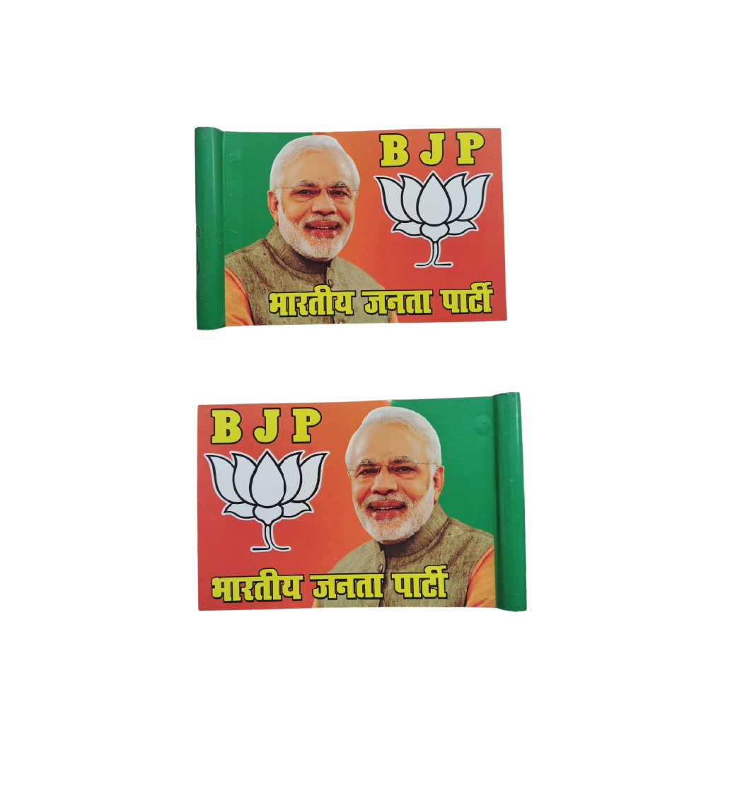 BJP Car Flag VIP Premium (Iron Plat Metal)