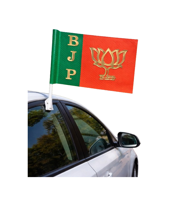 BJP Car Flag Radium (Iron Plat Metal)
