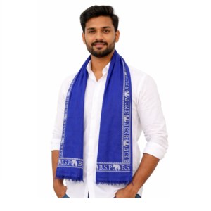 BSP Printed Cotton Gamchha
