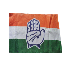 Congress Roto Flag