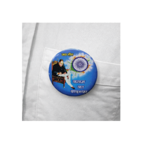 Jay Bhim Dibri Badge (Pack of 20)