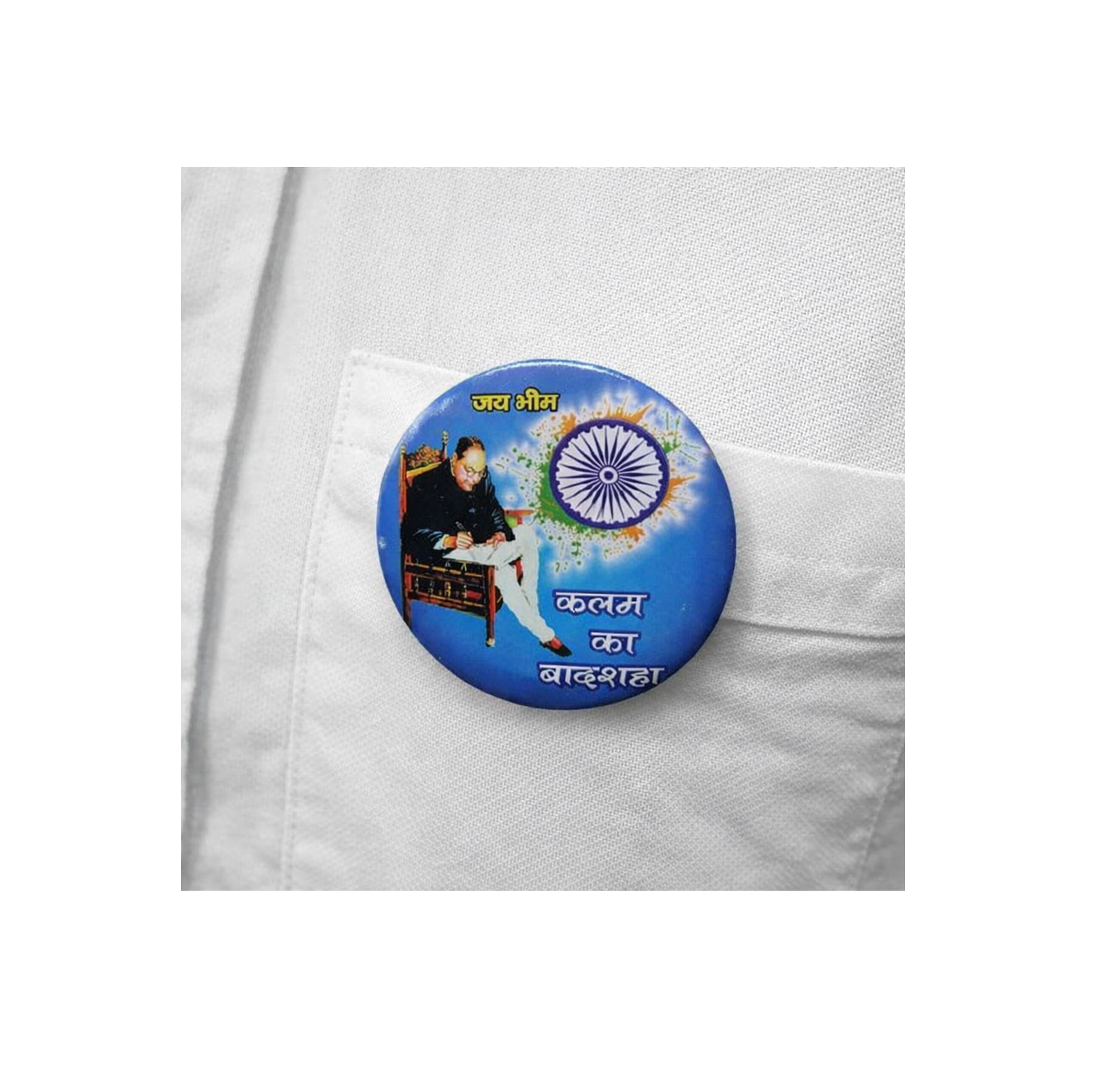 Jay Bhim Dibri Badge (Pack of 20)