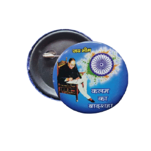Jay Bhim Dibri Badge (Pack of 20)