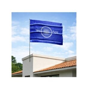 Jay Bhim Slik Flag 30"X45" (Pack of 5)