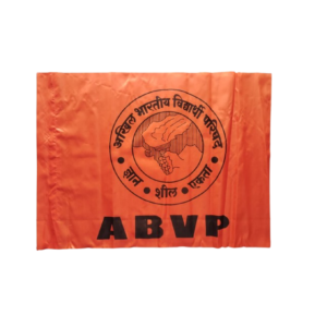 ABVP Slik Flag 30"X45" (Pack of 5)
