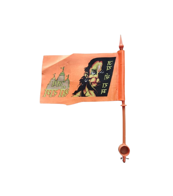 Angry Hanuman Bike Flag (Pack of 10) - Image 3