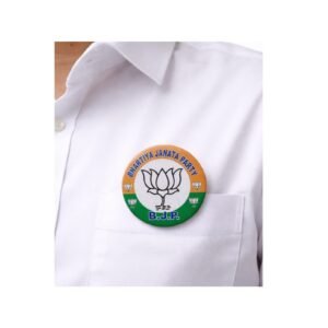 BJP Dibri Badge ( Pack of 20)