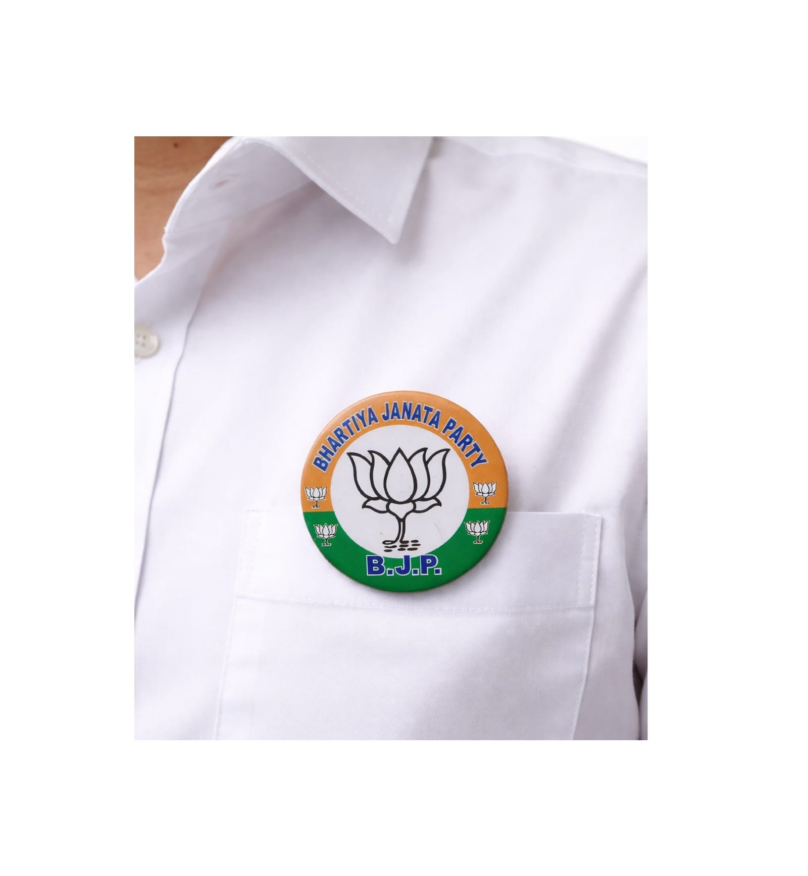 BJP Dibri Badge ( Pack of 20)