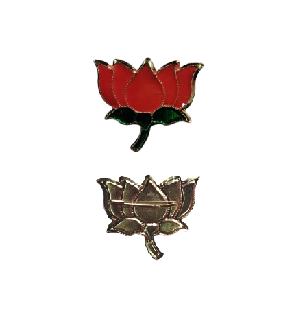 BJP Symbol Metal Badge Madium Size (Pack of 100)