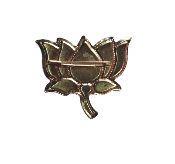 BJP Symbol Metal Badge Madium Size (Pack of 100) - Image 3
