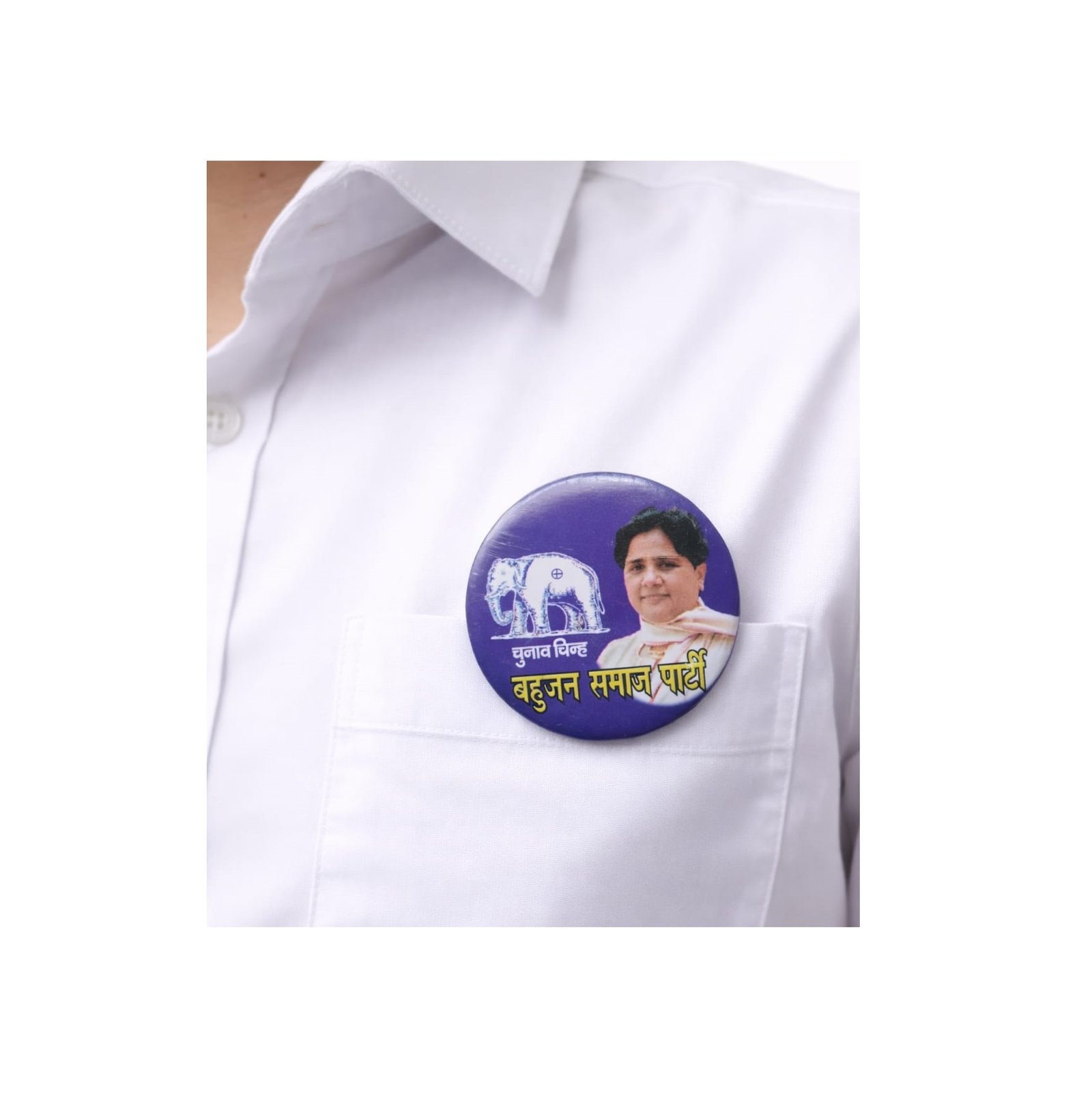 BSP Dibri Badge (Pack of 20)