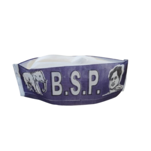 BSP Nethaji Cap Non-Women (Pack of 100)