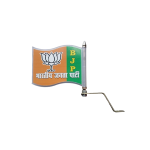 BJP Plastic Car Flag Steel Rod & Bracket (Combo Pack)