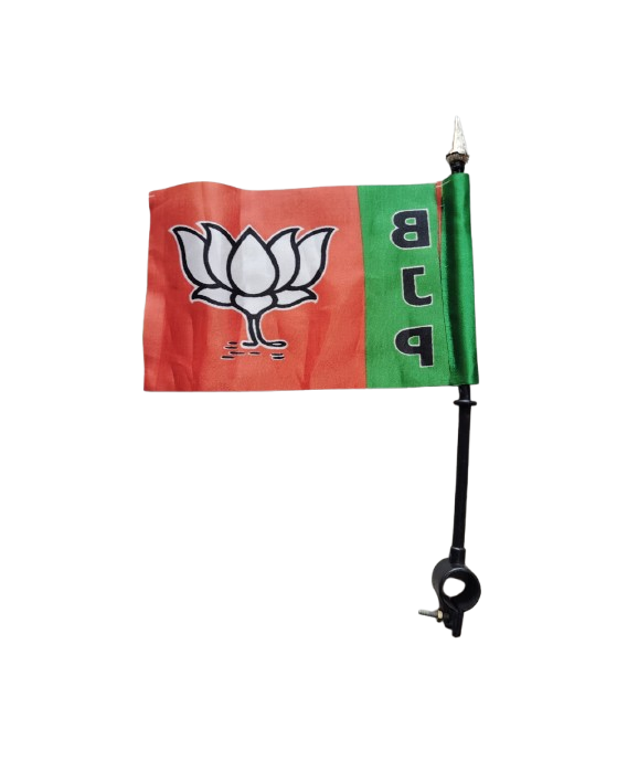 BJP Bike Flag (Pack of 10) - Image 3