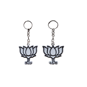 BJP Symbol Plastic Keyring White Colour (Pack of 100)