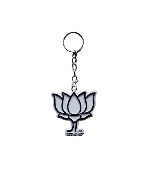 BJP Symbol Plastic Keyring White Colour (Pack of 100) - Image 3