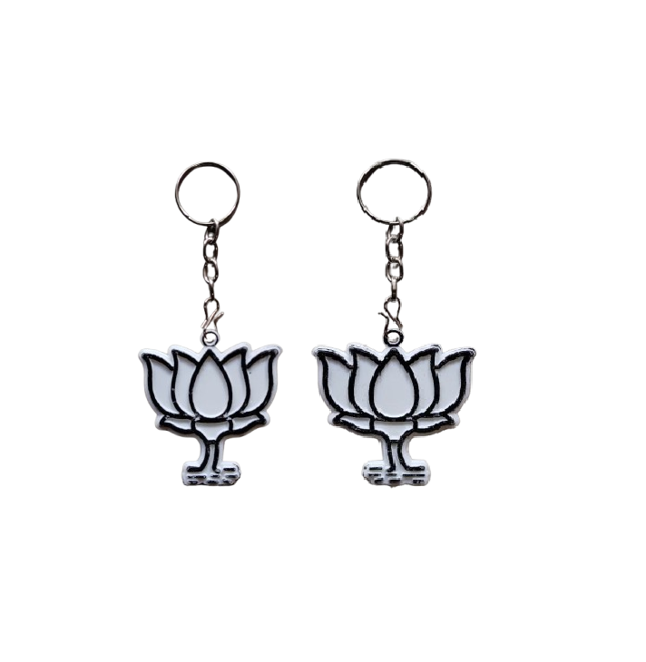 BJP Symbol Plastic Keyring White Colour (Pack of 100)