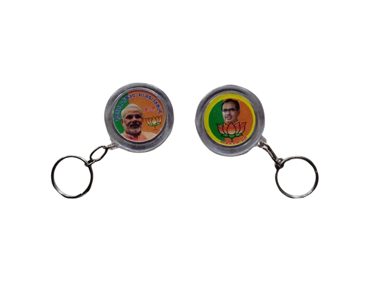 BJP Sticker Keyring Plastic (Pack of 100)