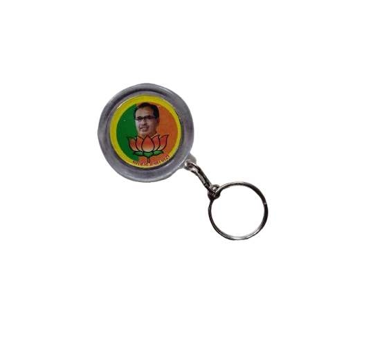 BJP Sticker Keyring Plastic (Pack of 100) - Image 3