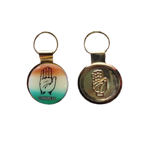 Congress Metal Keyring (Pack of 50)