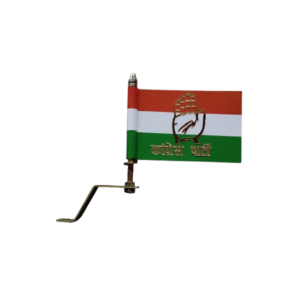 Congress Radium Car Flag Golden Brass Rod & Bracket (Combo Pack)