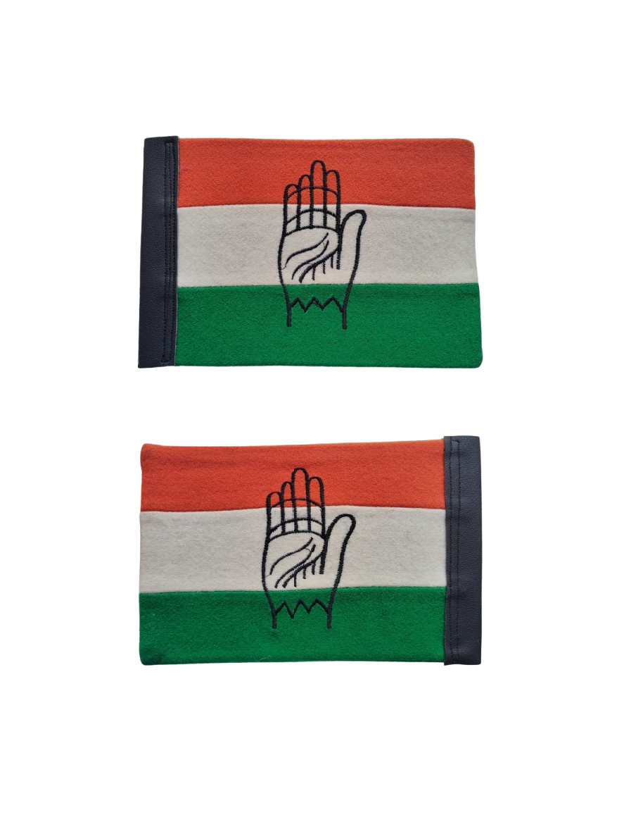 Congress VIP Car Flag (Khadi Fabric)