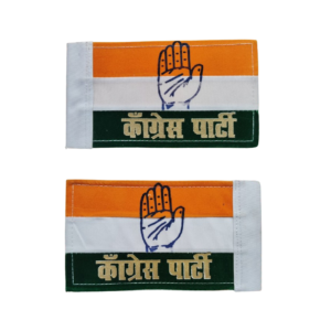Congress Zinc Car Flag (Amazing Colors)