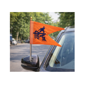 Dharmik Car Flag V-Cut Hindu (Cotten)