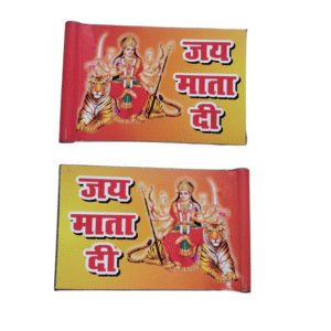 Jay Mata Di Car Flag Sticker (Iron Plat Metal)