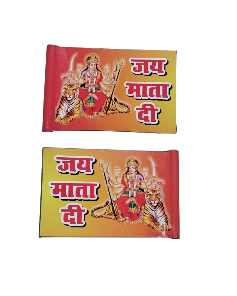Jay Mata Di Car Flag Sticker (Iron Plat Metal)