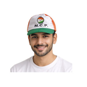 NCP (AP) Cap (Pack of 20)