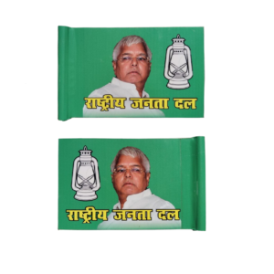 RJD Sticker Car Flag (Iron Plat Metal)