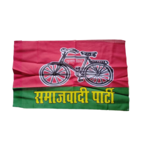 SP Roto Flag 16"X24" (Pack of 20)