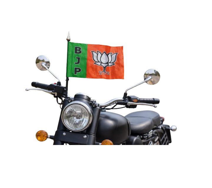 BJP Bike Flag (Pack of 10)