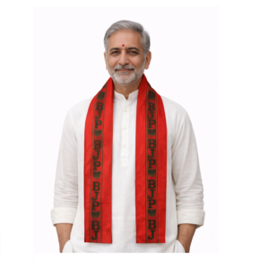 BJP Embroidery Boader Gamcha Good Material (Cotton Fabric)