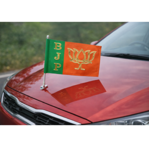 BJP Car Flag (Iron Plat Metal)