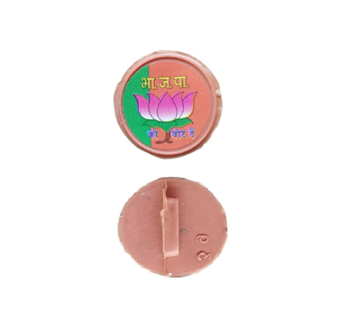 BJP Election Badge Plastic (Pack of 100)