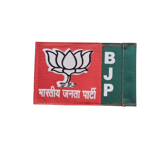BJP Zinc Car Flag - Image 3