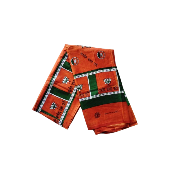 BJP Printed Gamcha (Cotton Fabric)