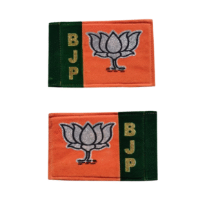 BJP Wellbat Car Flag