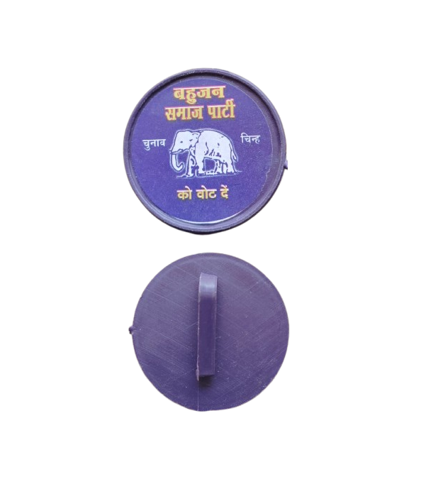 BSP Election Badge Plastic (Pack of 100)