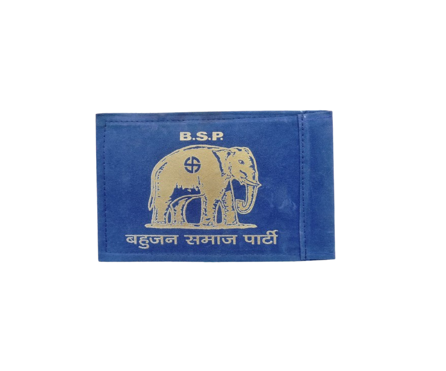 BSP Zinc Car Flag - Image 3